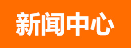 關(guān)于禪誠(chéng)