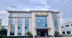 電線電纜廠家發(fā)展如何？