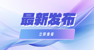 別再搞不清強(qiáng)電和弱電了，這篇文章幫到您！