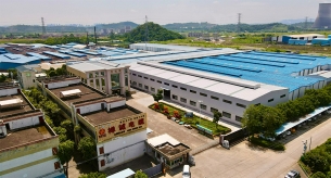 【禪誠(chéng)電纜】注重服務(wù)和質(zhì)量，為消費(fèi)者提供優(yōu)質(zhì)產(chǎn)品。