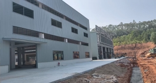 肇慶市藝朗達科技有限公司（佛山市三水區(qū)藝朗達衛(wèi)浴有限公司）