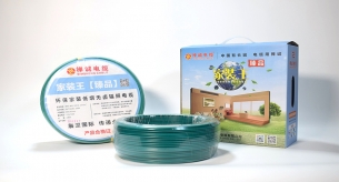 購買電線電纜怎么辨別其優(yōu)劣？