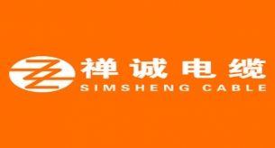 廣東電線電纜廠家教你區(qū)分YJV電纜和VV電纜