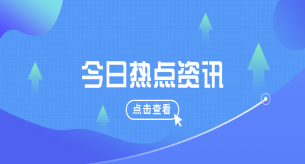 RV和RVV電線有哪些不同？