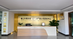 揭秘電線電纜質(zhì)量檢測三大重要指標